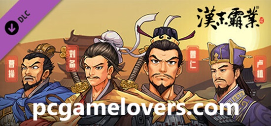 Three Kingdoms the Last Warlord Best China Game For PC